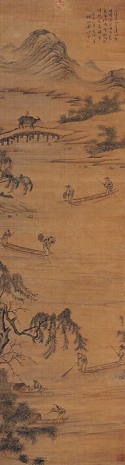 谢时臣 拍品